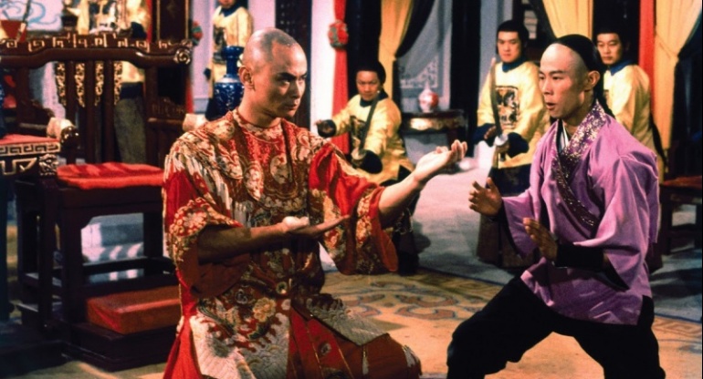 Canceled: RZA: LIVE FROM THE 36TH CHAMBER