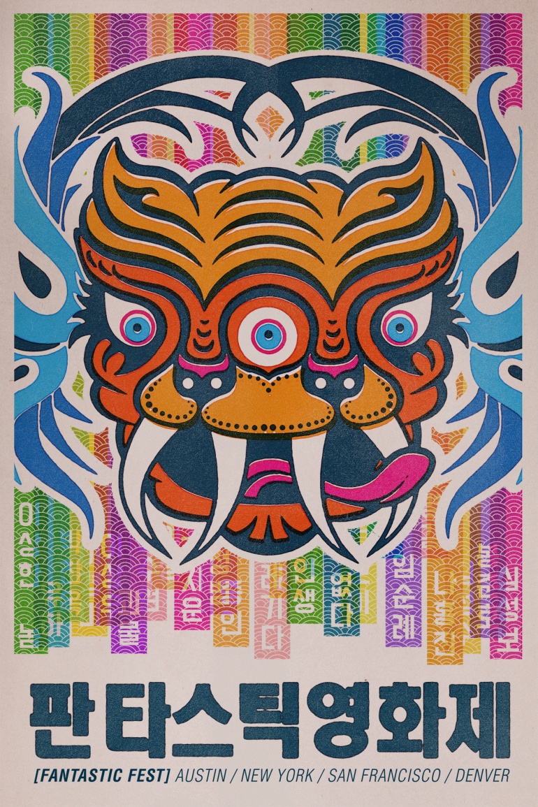 It’s The Fantastic Fest 2018 First Wave!